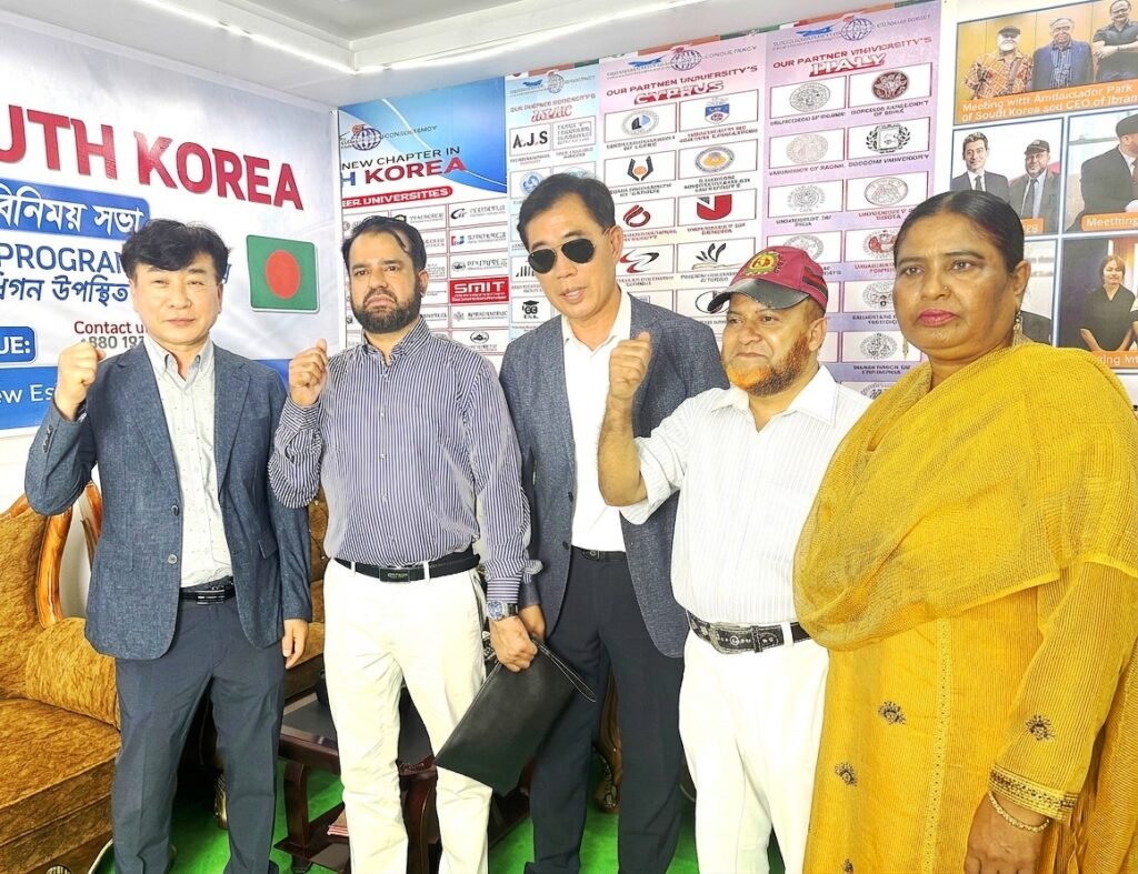 MD IBRAHIM KHAN photo 4